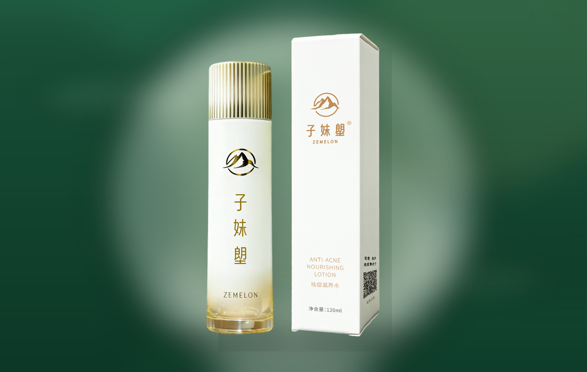 ZIMEILANG Acne Care Nourishing Lotion